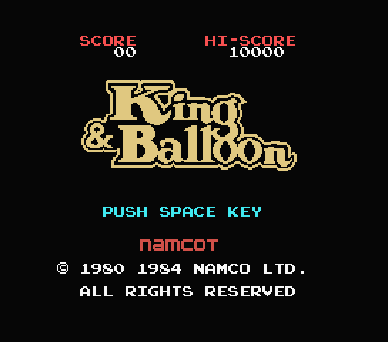 King & Balloon title screen for MSX